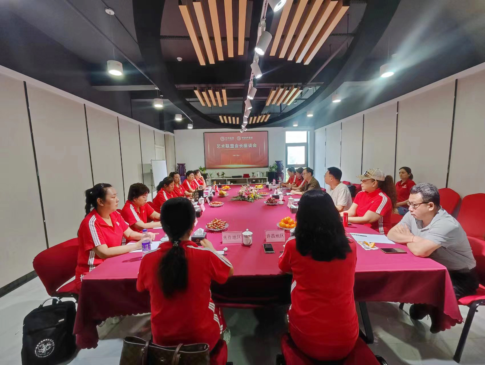 百消丹藝術(shù)聯(lián)盟2023年上半年會(huì)長(zhǎng)座談會(huì)順利召開(kāi)
